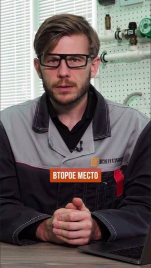 Отопление ДАРОМ! #отопление #тепло #монтаж #оборудование #котлы (1)