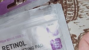 Пустые баночки июль 2025 г.