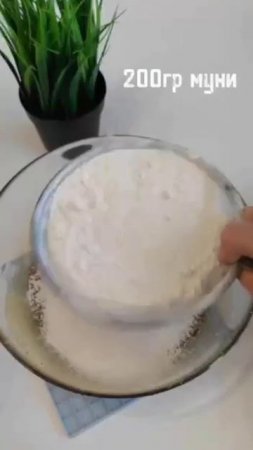 ленивый медовик без раскатки коржей 🥞