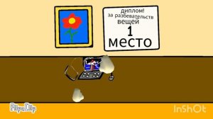 злой офисный работник ломает ноутбук из-за синего экрана смерти
