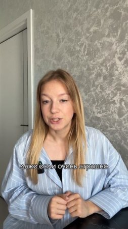Жить из своего ЭГО уже не так просто, а если ЭГО ещё и страдающего, то ТЫ страдаешь вместе с ним 😱