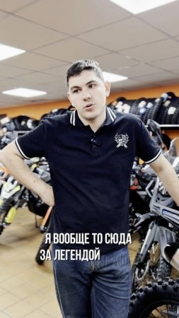 Агрессивные продажи