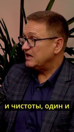 Машина не заменит человека: только человек видит, где камень "живой" #Геммология #ДрагоценныеКамни