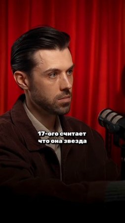 РАЗБОР ЭНЕРГИЙ: КАКИЕ ОТЛИЧИЯ У ЛЮДЕЙ-ВОСЬМЕРОК