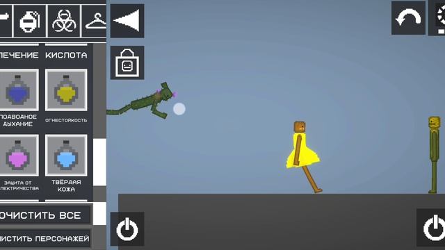 обычный день в игре в кальмара