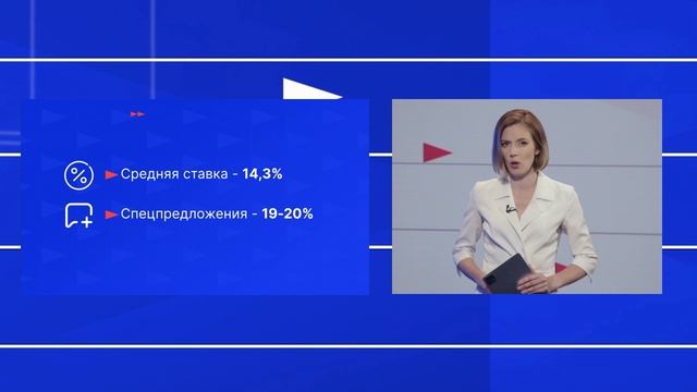 Сколько накопили россияне под подушками и на счетах?
Новости экономики 26.06.2025