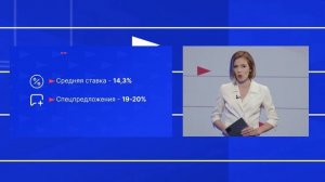 Сколько накопили россияне под подушками и на счетах?
Новости экономики 26.06.2025