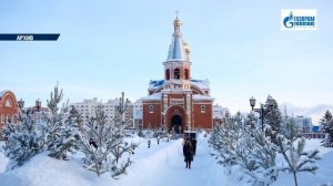 Памятные знаки. Храм