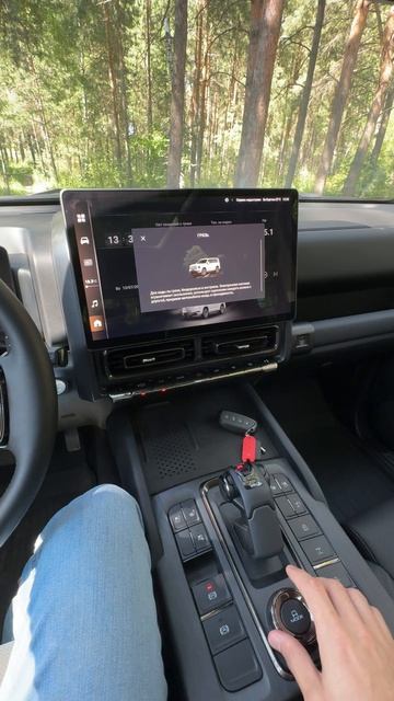 2025 HAVAL H9