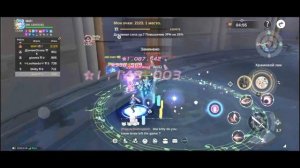 TLON (The Legend Of Neverland)- Shrine Peak 12 July, 2025 [Kings Group] (PvP)