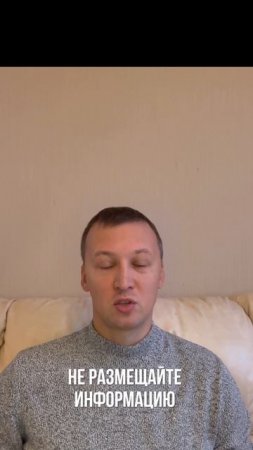 Хотите помочь своим конкурентам?