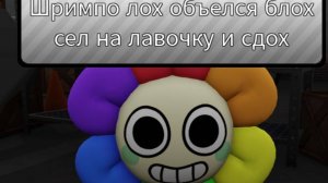 Ну вааа мне так нраицаааа😭😭🙏