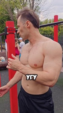 Пропускаешь заминку? Узнай, что теряешь — и как вернуть силу мышцам уже сегодня!