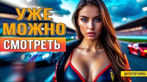 НОВЫЕ фильмы 2025 - 2024, КОТОРЫЕ УЖЕ ВЫШЛИ В ХОРОШЕМ КАЧЕСТВЕ! ЧТО ПОСМОТРЕТЬ / ТОП 5