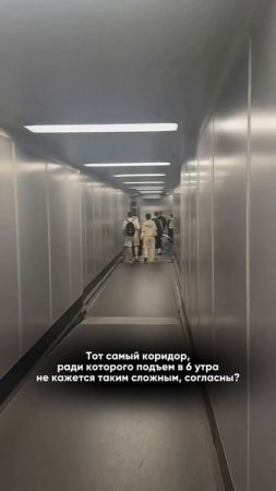+1 новая страна, как думаете, куда улетели? #дарьязеленина #путешествия #отдых