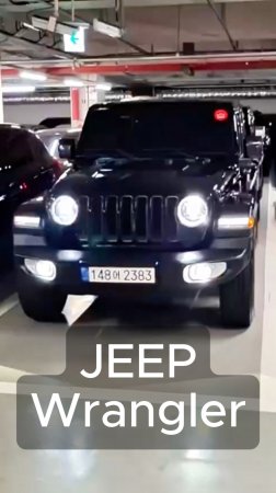 Заказ авто с пробегом из Кореи. Вы знаете, где нас найти.
