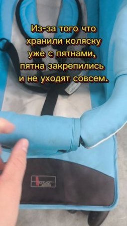 Наглядно к чему приводит неправильное хранение! Про биочистку — masterbiochistki.ru