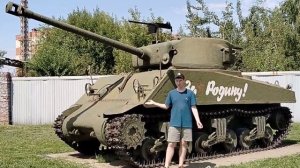 Танк Шерман А4 и Музей воздушно-десантных войск