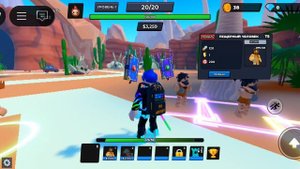 Роблокс но это даисторический товер