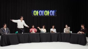 Run BTS! 2023 Специальный Эпизод Следующий Топ Гений Часть 2