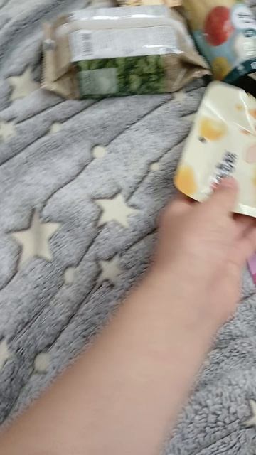 что я купила