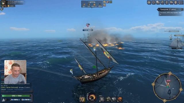 ВКУСНЫЕ ПОДАРКИ И МАРТИРНЫЕ ПРИКЛЮЧЕНИЯ в World of Sea Battle ▶ Выполняем задания