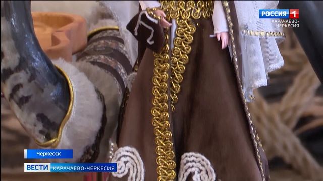 Вести Карачаево-Черкесия 14.07.2025