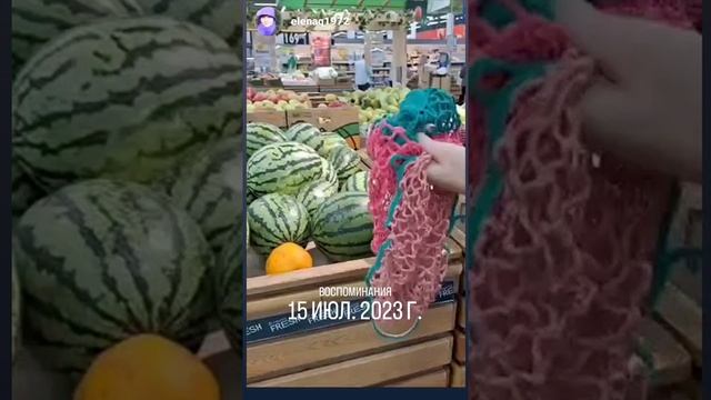 🤩И снова рубрика " Телефон напомнил" 🤩