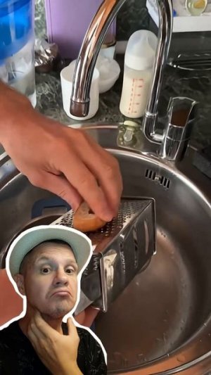 Батя о лайфхаке "Как спасти сгоревшие на сковородке продукты"