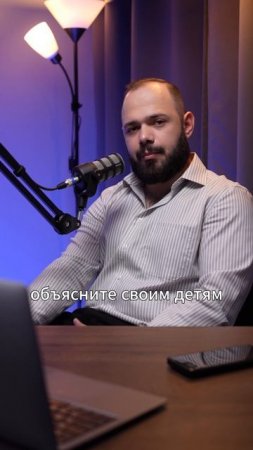 ответственность родителей за слишком умных детей