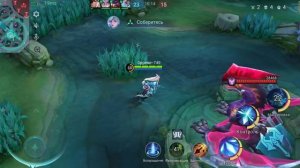 играю в игру мобайл легенд