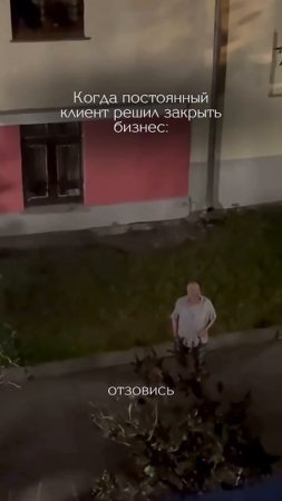 Доверие — это основа успешного партнерства С клиентами мы не просто работаем, мы строим отношения.