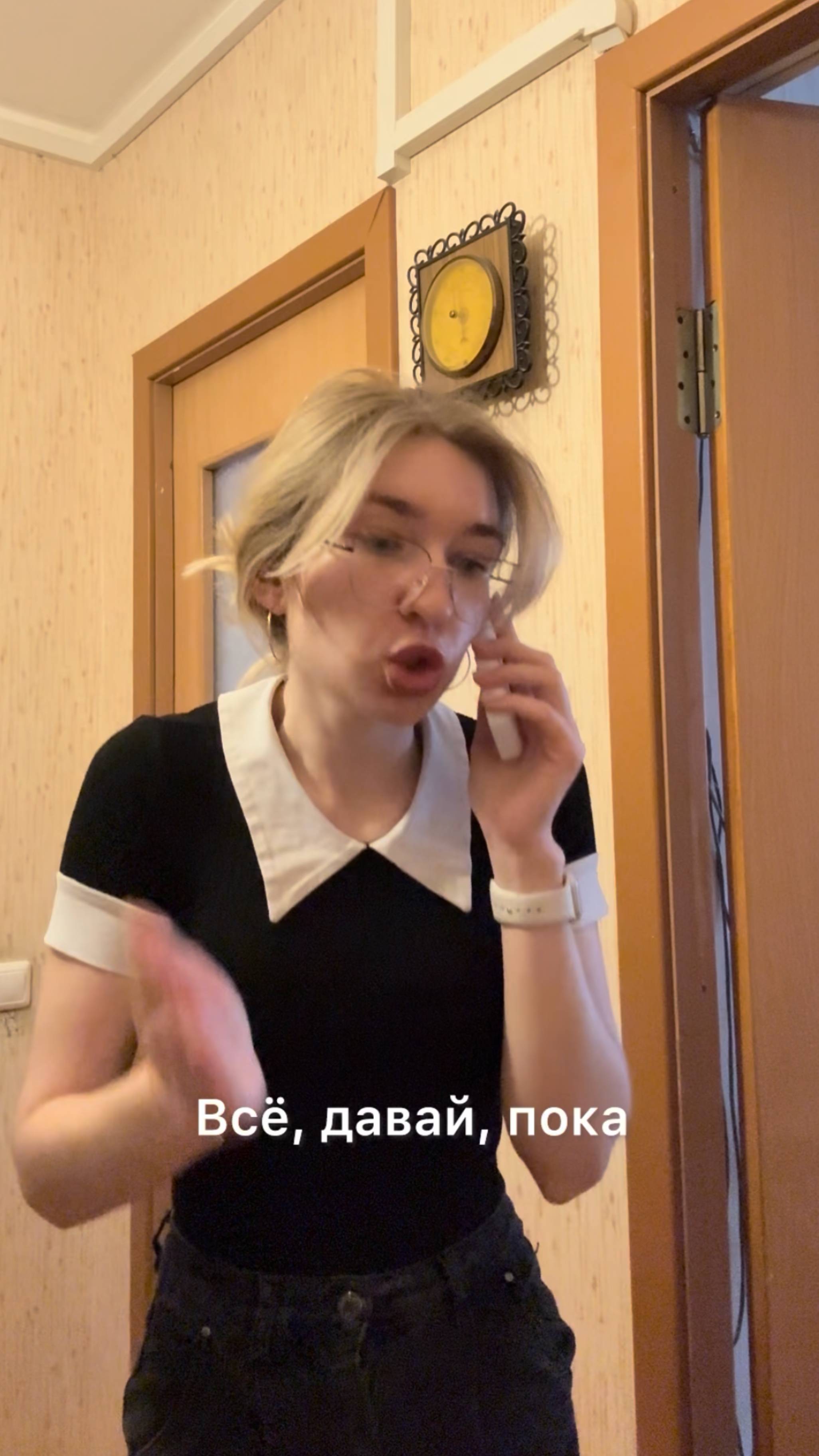 Как работает барометр?