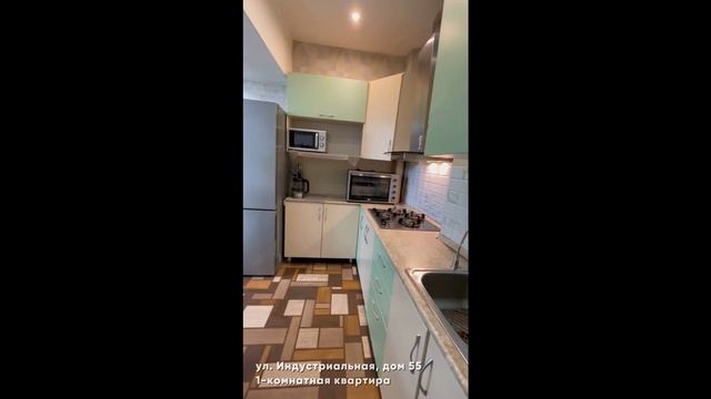 Обзор 1-К квартиры в г. Северодвинск по адресу, ул. Индустриальная, 55