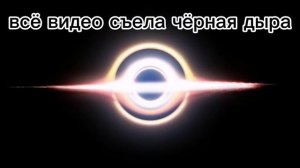 Егорыч если ты это смотришь
вступи пожалуйста в мою тг банду ссылка в описание