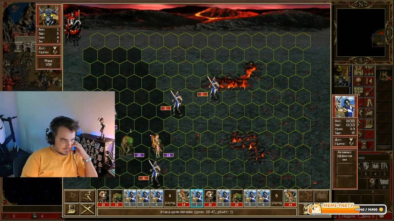 Maddyson - играет в Heroes of Might and Magic III #1