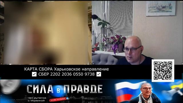 Мадам из самого Парижу!