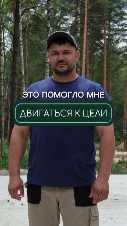 Знаешь, что самое трудное❓