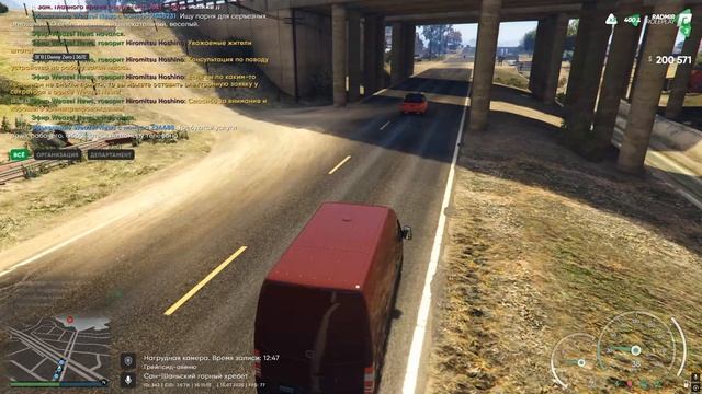 Поставка с LSPD 2025.07.15 - 15.09.14.01