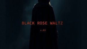 Вальс чёрной розы \ классическая музыка \ композитор Вячеслав Лопухов