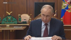 Глава РАН Красников доложил Путину об исследованиях в области гиперзвука / События на ТВЦ