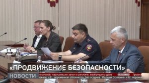 Печальная статистика: как снизить количество ДТП? 15/07/2025 GuberniaTV