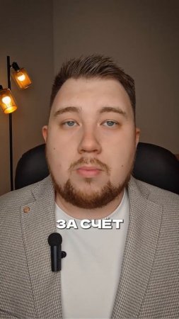 В России разработали способ удалять мельчайшие камни их почек