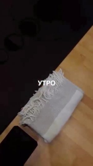 Та самая атмосфера утреннего класса ☀️ WB 210710249