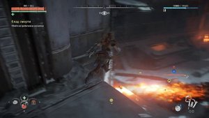 Horizon Zero Dawn. Серия № 17. (Клад Смерти пройден. Отправляемся дальше)