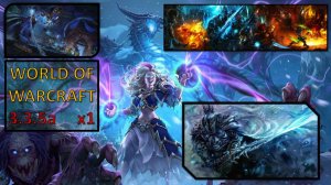 27_чил флекс на серкле х1 вотлк