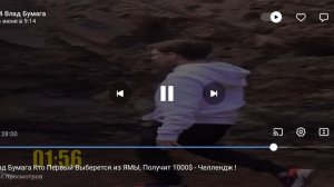 1000010128.mp4