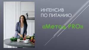 Не Просто Еда: Твоя Личная Радуга Витаминов! 🌈