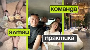 Озеленение самого большого отеля в Северной полосе России