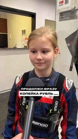 Ответы лучше, чем оригинал